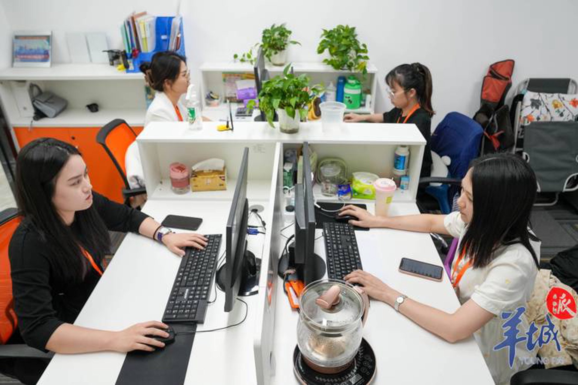 下班啦地推